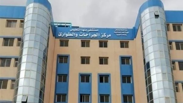 مستشفى بنها التعليمي