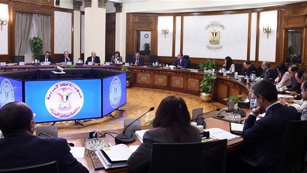 اجتماع مجلس الوزراء