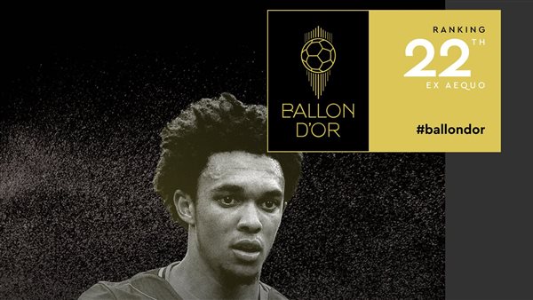 ارنولد وفودين