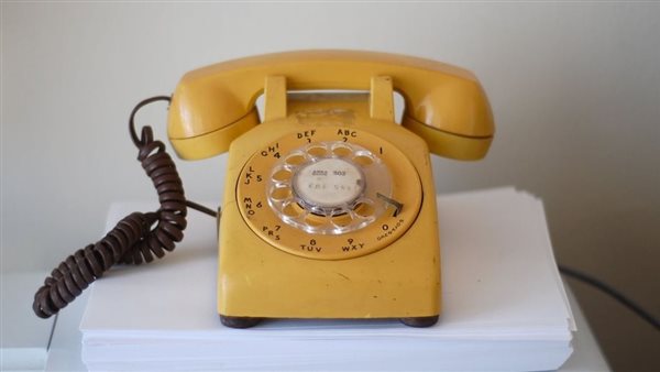 موعد سداد فاتورة