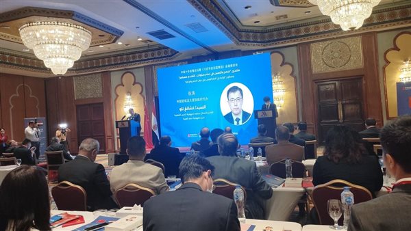 القائم بأعمال السفير