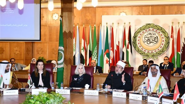 جانب من المؤتمر 