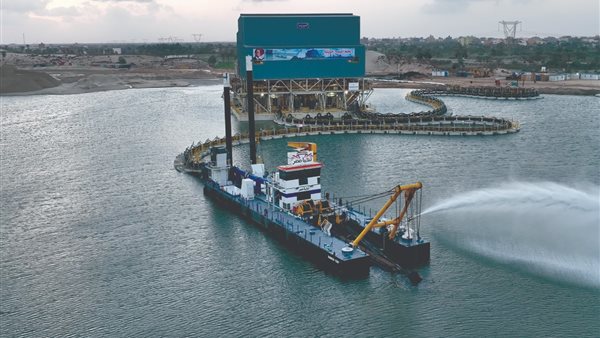 مصنع الرمال السوداء