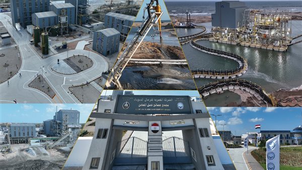 مشروع الرمال السوداء