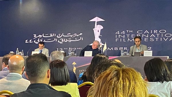 مؤتمر مهرجان القاهرة