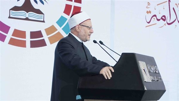 مفتي الجمهورية 