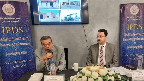 المستشار عمرو محسوب