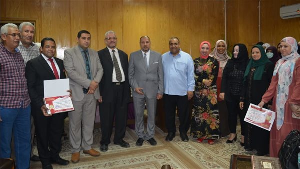 جامعة الأزهر للوجه