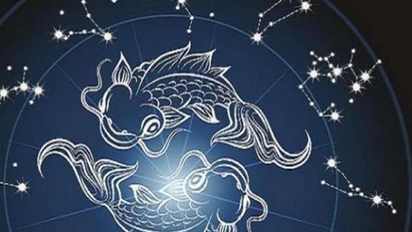 حظك اليوم برج الحوت