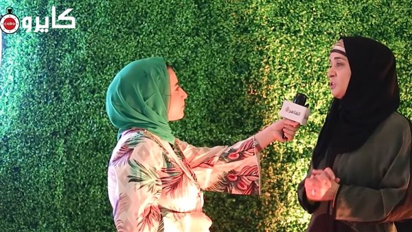 محررة القاهرة 24