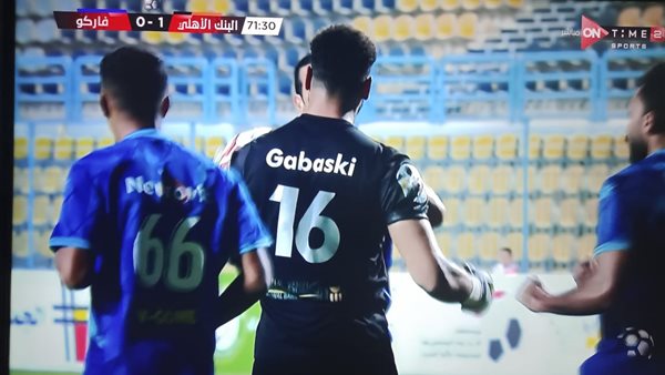 محمد أبو جبل مع رامي