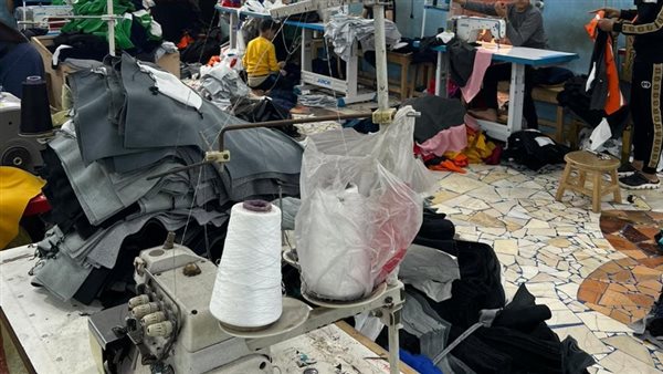 ضبط ملابس رياضية