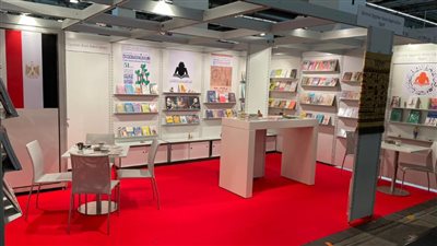 الهيئة المصرية العامة للكتاب تشارك في فعاليات ثقافية ومهنية بمعرض فرانكفورت
