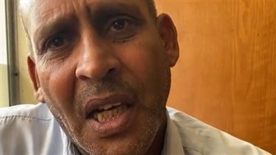 رجعتله الشنطة من غير ما أعرف فيها إيه.. موظف أمن يعيد 70 ألف جنيه لصاحبها بالأقصر| بث مباشر