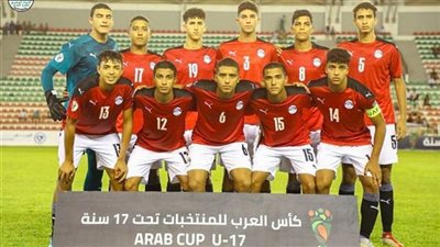 منتخب الناشئين يخوض مواجهتين وديتين استعدادا لتصفيات كأس الأمم الإفريقية