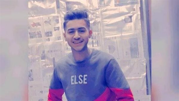 المجني عليه