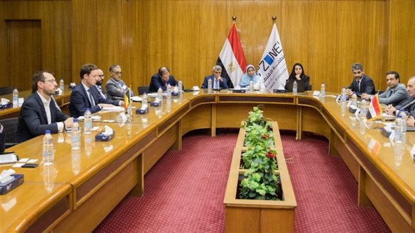 المنطقة الإقتصادية