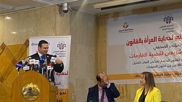 النائب عبد المنعم