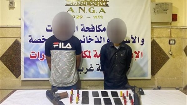 المتهمين بالاتجار