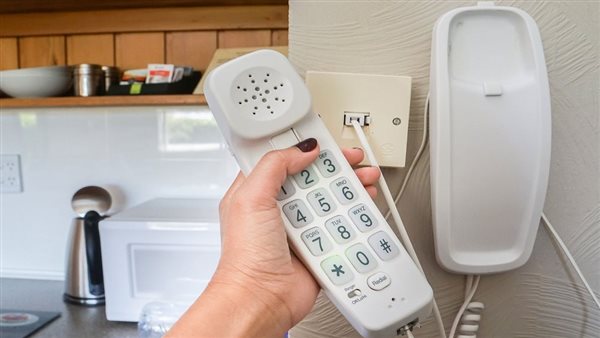 دفع فاتورة التليفون