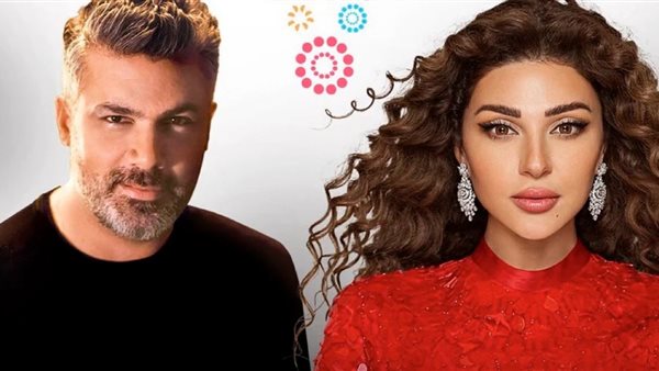 ميريام فارس وفارس