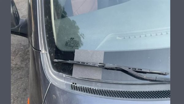 توزيع بطاقات على