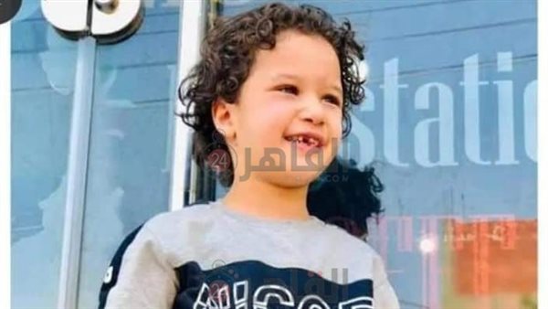 الطفل أيمن الصيفي