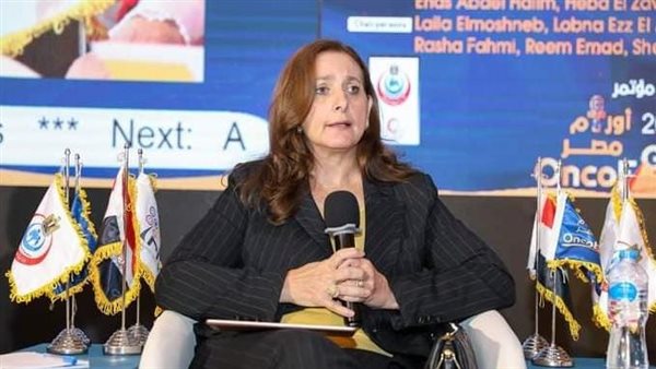 مديرة المعهد القومي