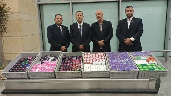 مطار برج العرب