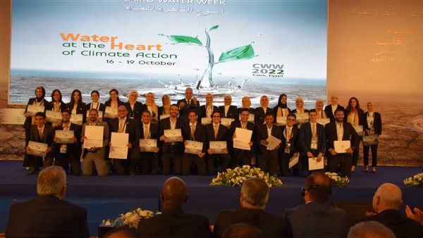 ختام فعاليات أسبوع