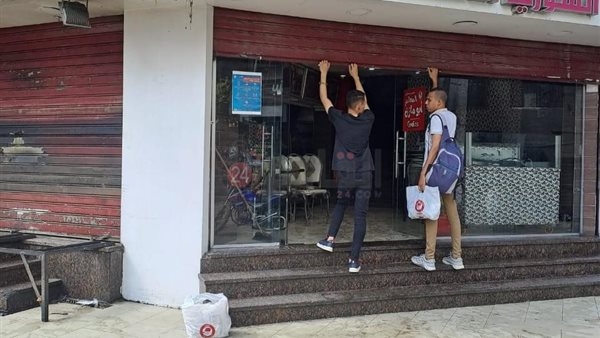 مطعم أبو مازن السوري