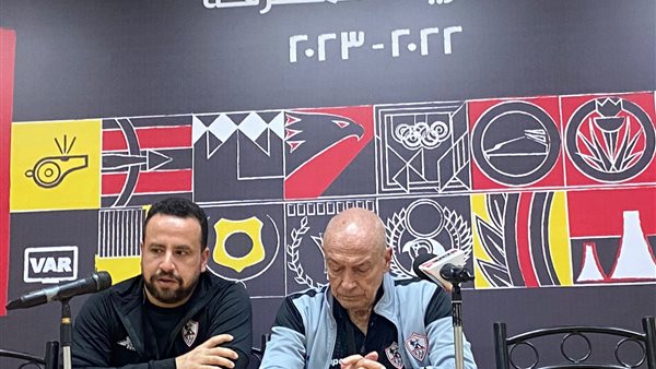 فيريرا في المؤتمر