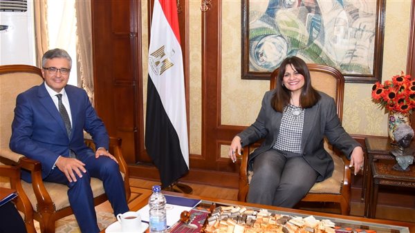 الهجرة مع قنصل عام