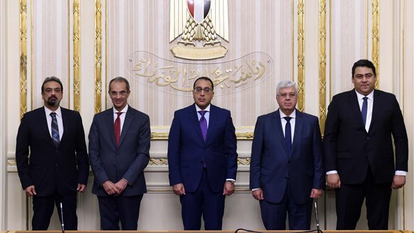 مجلس الوزراء 