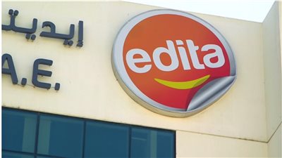 إيديتا تعلن إتمام الاستحواذ على كامل أسهم شركة فانسي فودز 