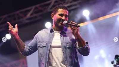 أحمد سعد عن حفله الأخير: كان اسطوري.. واتبسط جدا مع الناس