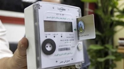 نصائح هامة عند تركيب عداد الكهرباء مسبوق الدفع