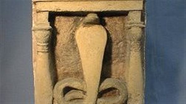  المعبود أجاثو دايمون