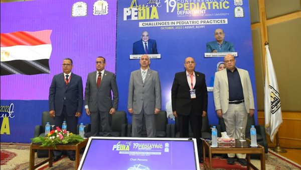 انطلاق أعمال اليوم