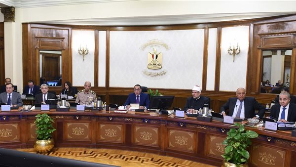 اجتماع مجلس الوزراء