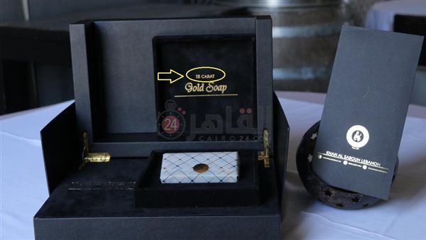 صابونة محمد رمضان