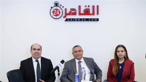 قيادات حزب الوفد