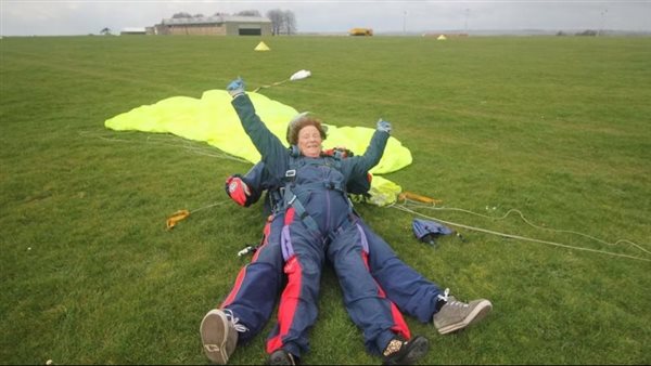 البريطانية ميرسي