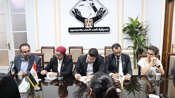 جلسة تنسيقية شباب