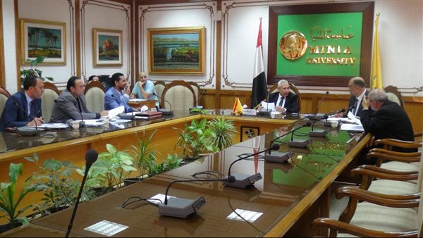 جامعة المنيا