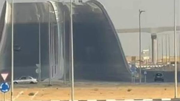 صورة توضح ارتفاع