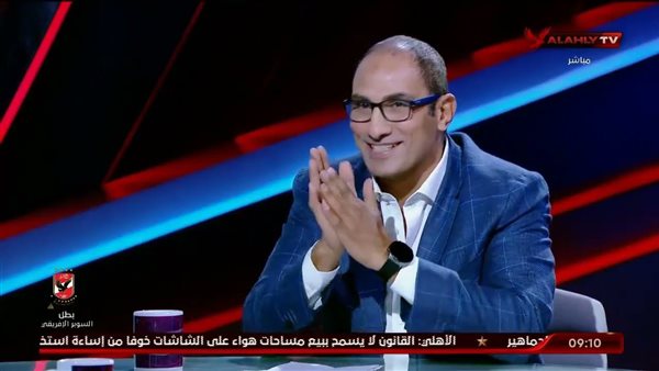 ياسر لبيب رئيس جهاز