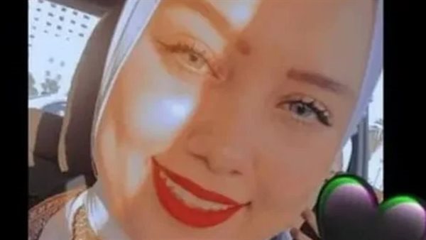 فتاة بورسعيد المقتولة