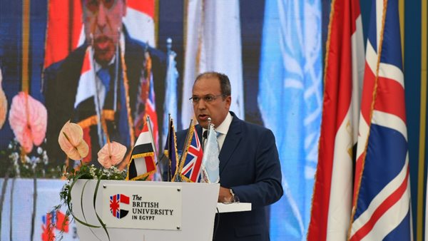 رئيس الجامعة البريطانية