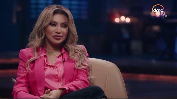 نوال الزغبي